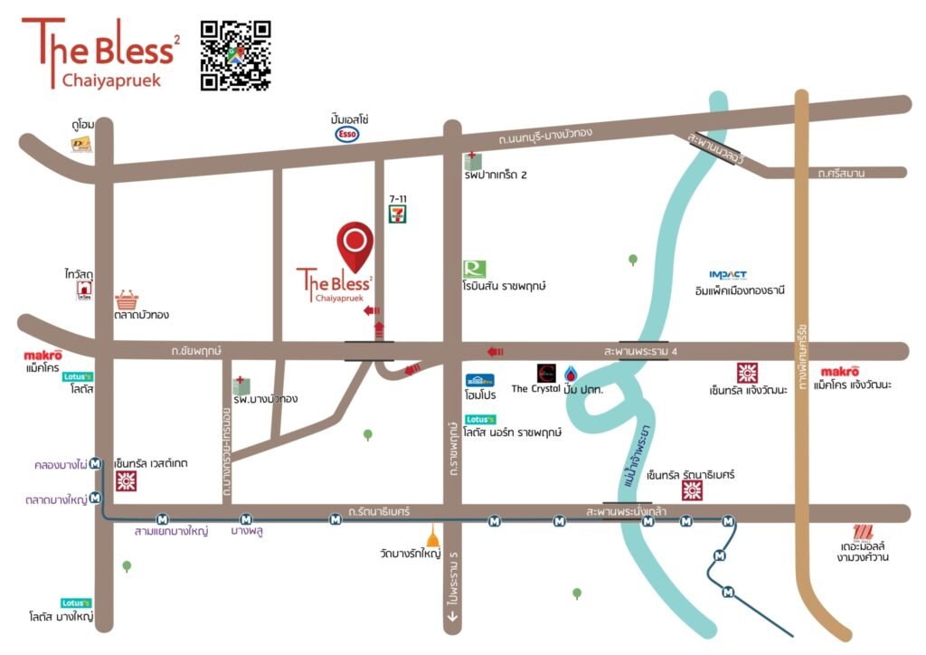 แผนที่ ที่ตั้งโครงการ ทาวน์โฮม นนทบุรี เดอะเบลส 2 ชัยพฤกษ์