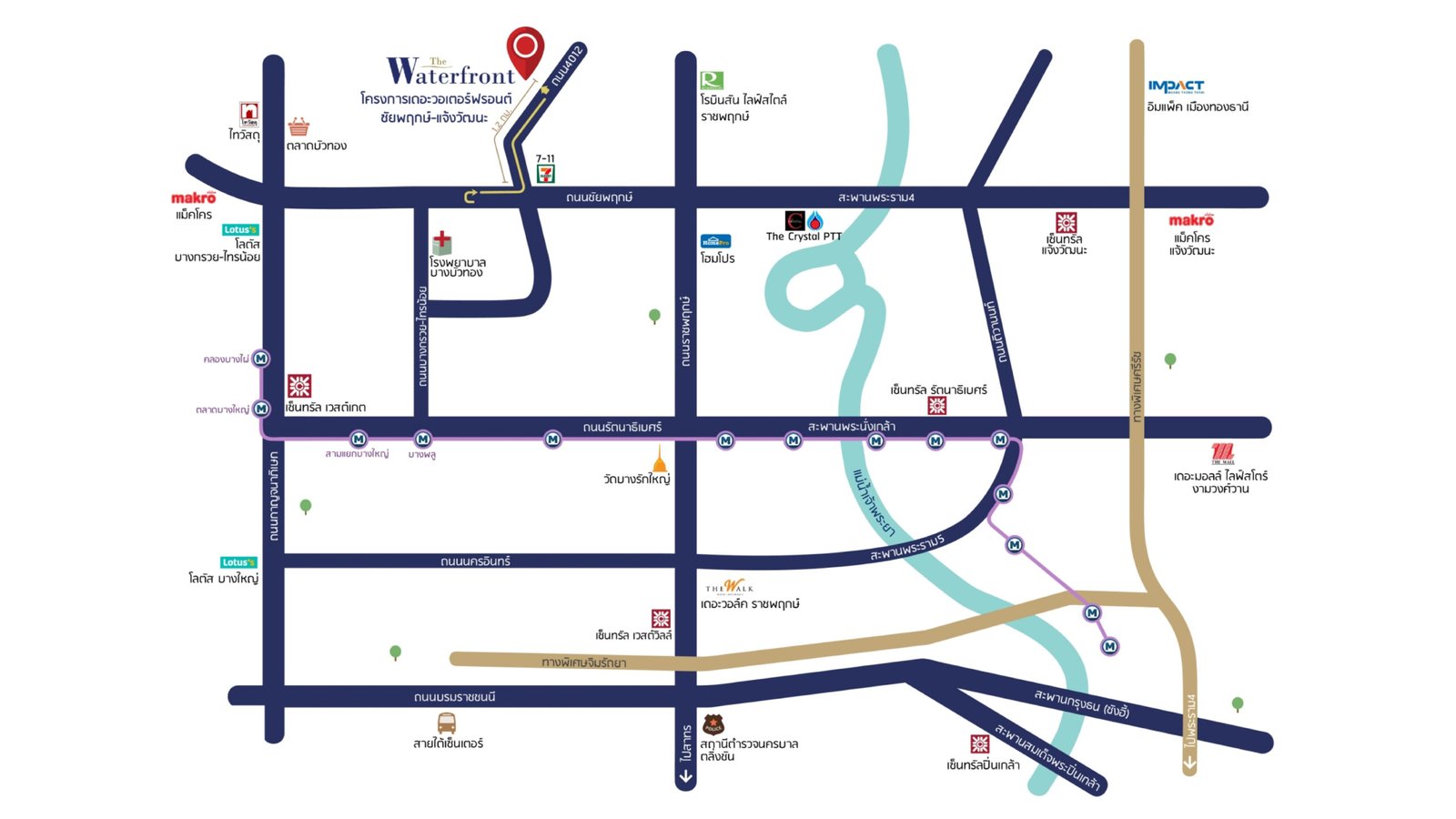 แผนที่ทำเลโครงการ The Waterfront บ้าน ริม น้ำ ชัยพฤกษ์-แจ้งวัฒนะ ใกล้ MRT เซ็นทรัลและสถานที่สำคัญโดยรอบ